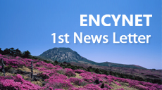ENCYNET 1st News Letter